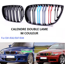 Calendre couleur M bmw série 1 e87 e88 e81 e82 2004-2011 MPARTS AUTO